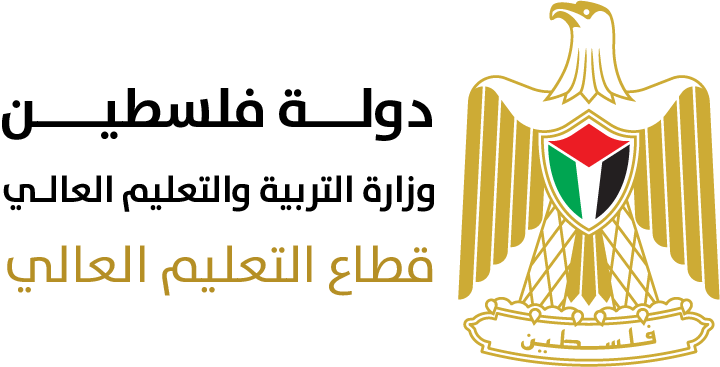 وزارة التربية والتعليم